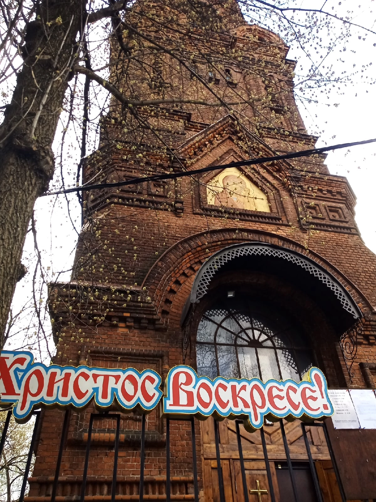 Светлая Суббота в колокольне бывшего Казанского Головинского монастыря 6