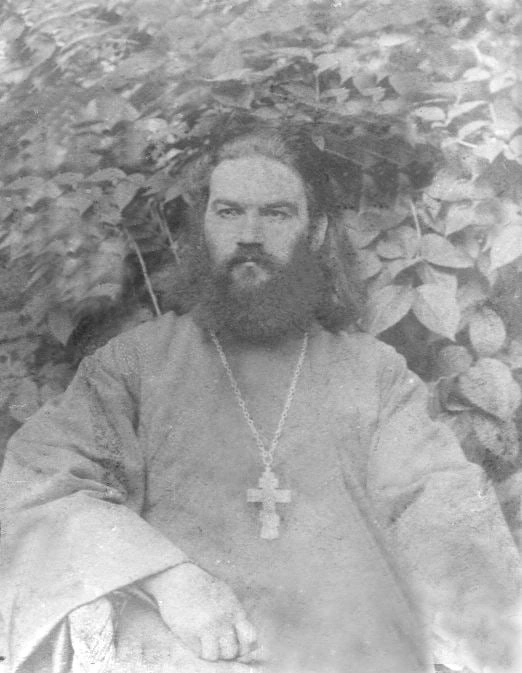 Священномученик Василий (Лихарёв) 11